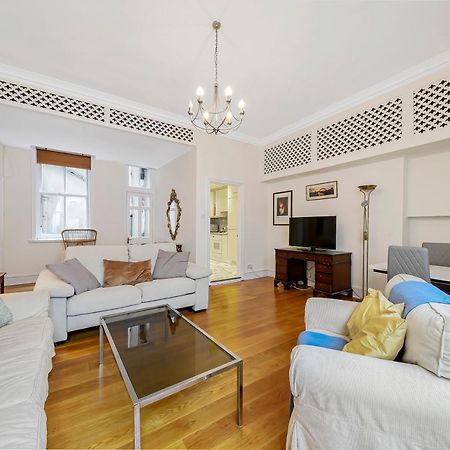 Hydepark Queens Gate Apt London Exterior photo